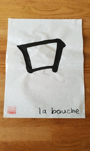kanji-la-bouche