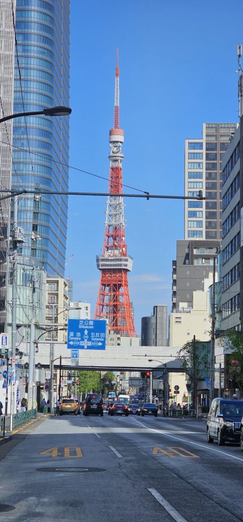 Tokyo Tower histoire du Japon apprendre le japonais